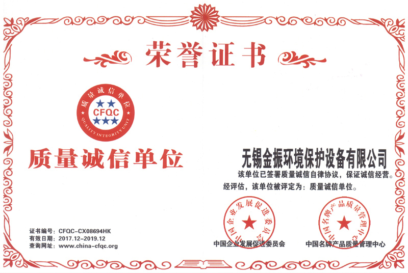 �������ŵ�λ��֤֤��