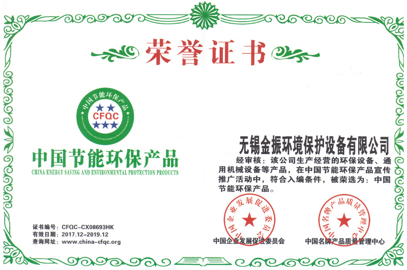 ���ܻ�����֤