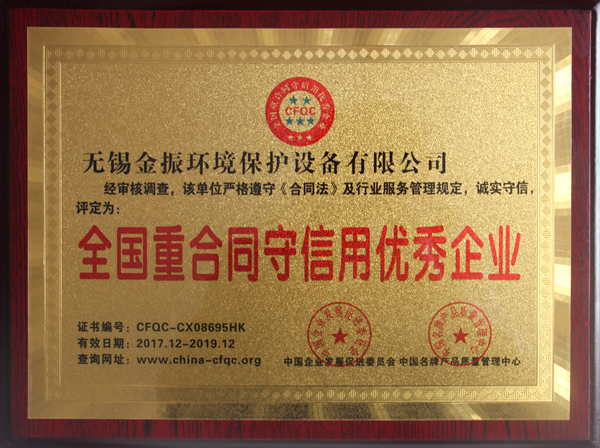 �غ�ͬ������֤��