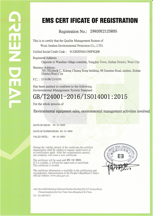 ����������ϵ��֤֤��