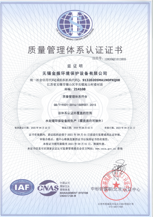 ����������ϵ��֤֤��